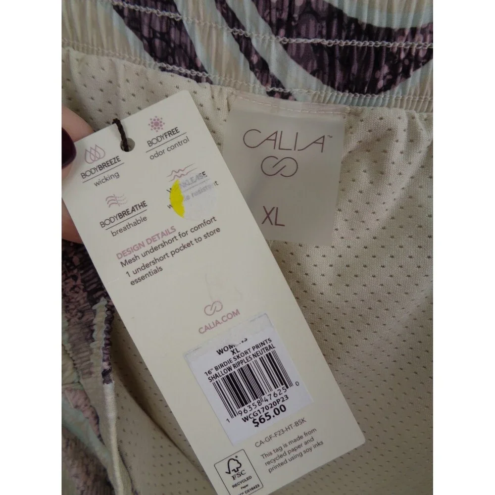 Calia Print Birdie Skort Size XL Shallow Ripples Pickleball Golf Tennis New
